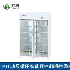 手动调节种子发芽箱温度简单