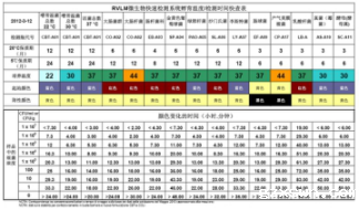 图3.png