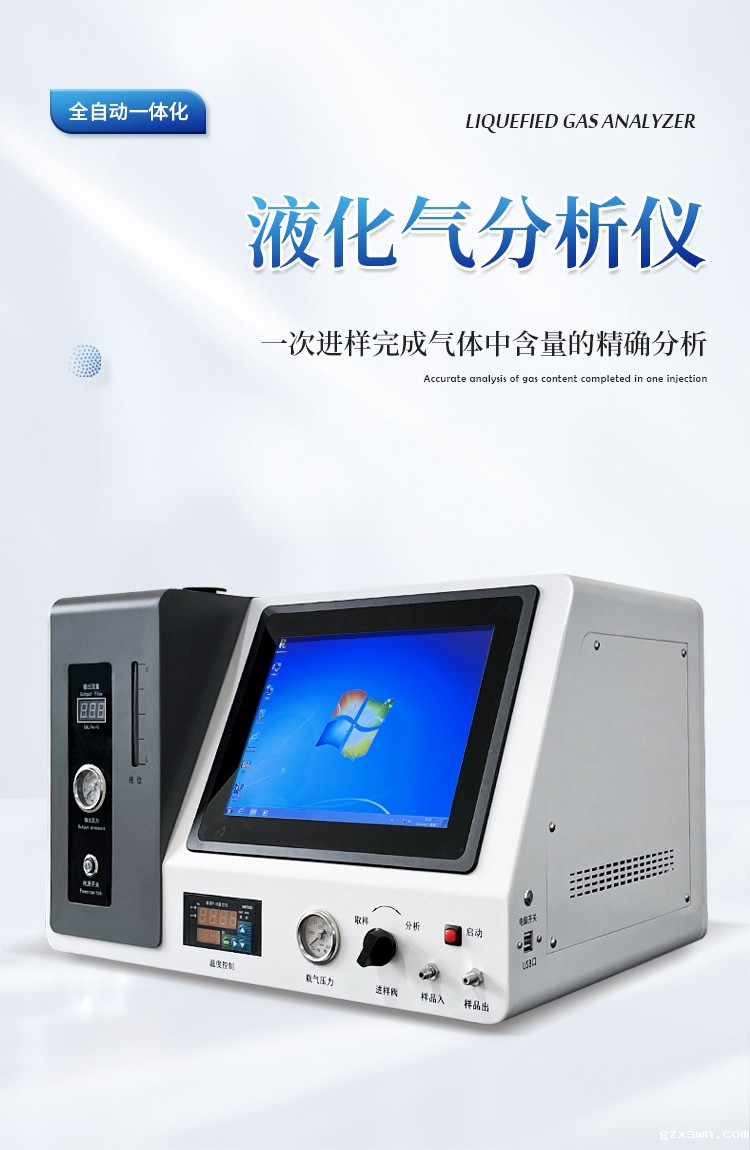 详请_01.jpg